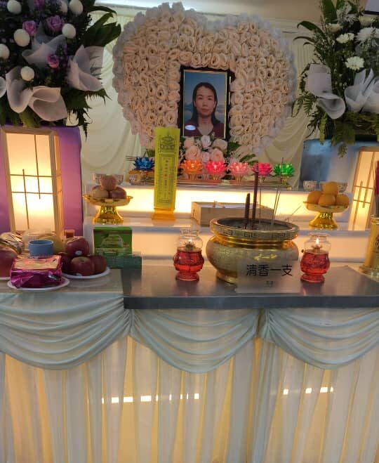 My Wife's funeral